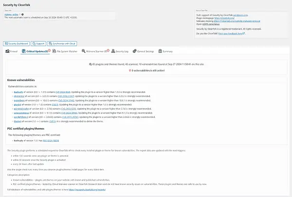Вкладка критических обновлений. Интерфейс критических обновлений.