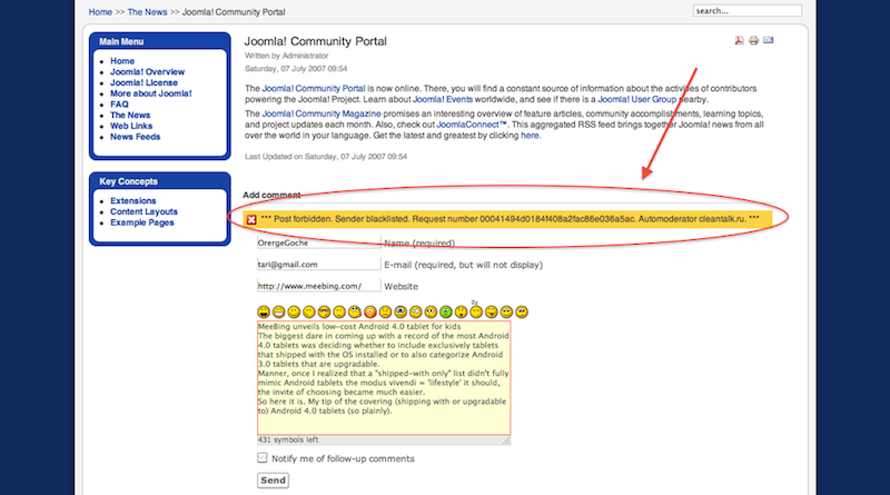 JComments блокировка спама